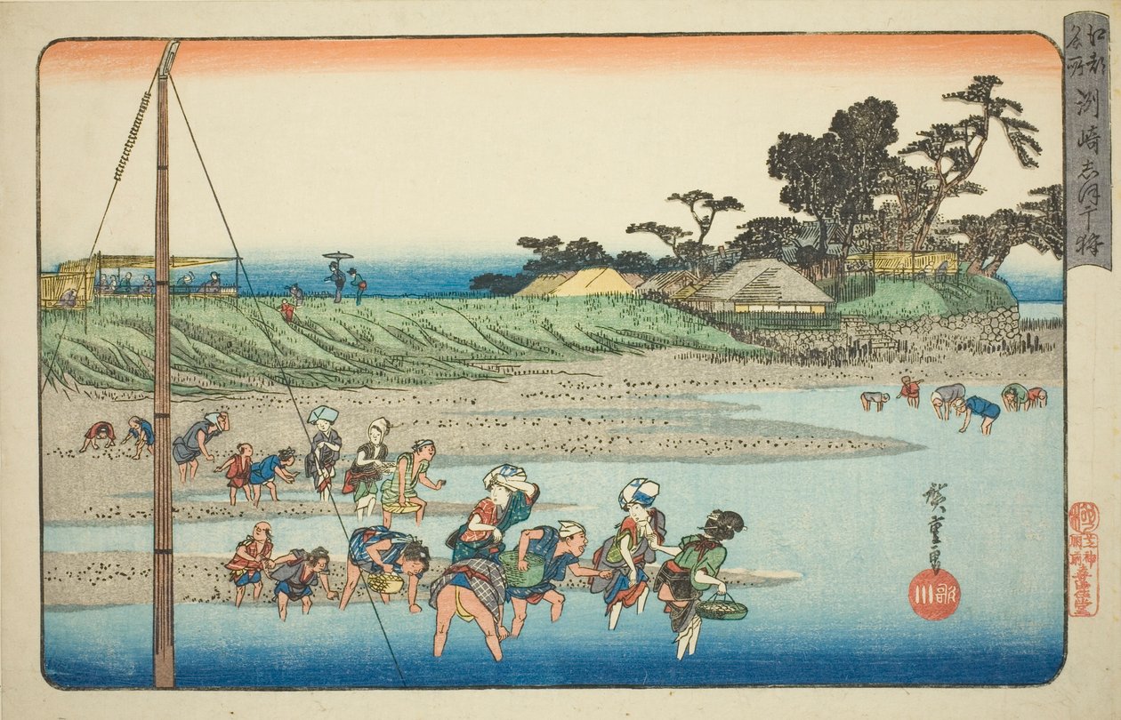 Kagylók gyűjtése apálykor Susakiban (Susaki shiohigari), a „Híres helyek Edoban (Koto meisho)” sorozatból alkotó: Utagawa Hiroshige