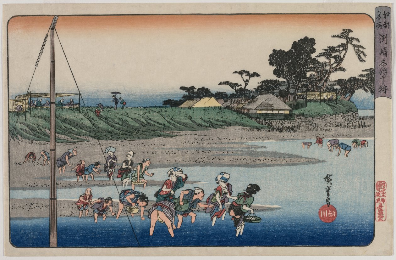 Kagylók gyűjtése apálykor Susakiban, a Híres helyek Edóban című sorozatból alkotó: Utagawa Hiroshige