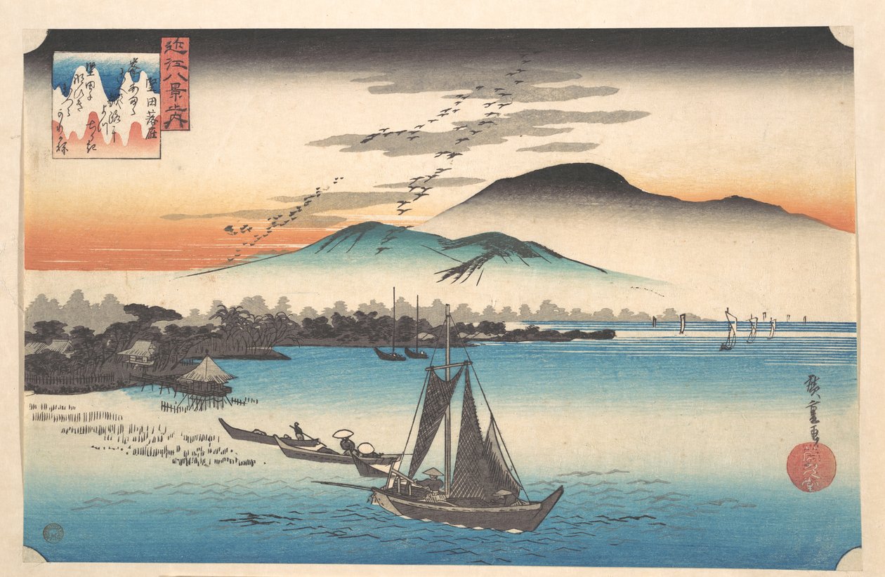 Leszálló ludak Katadánál, a Biwa-tónál alkotó: Utagawa Hiroshige