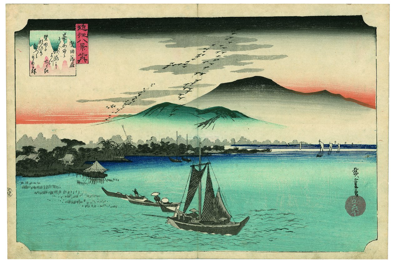 Leszálló libák Katadában alkotó: Utagawa Hiroshige