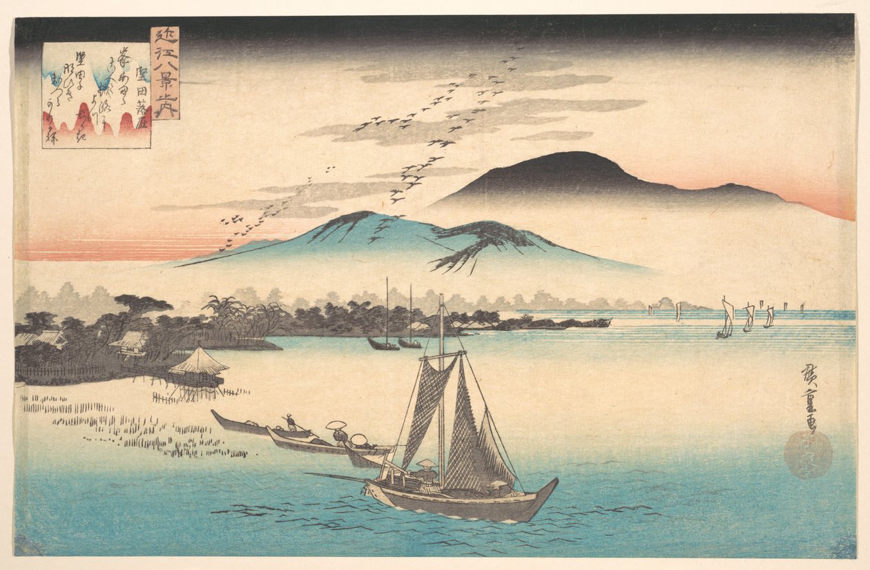 Katadába leszálló ludak alkotó: Utagawa Hiroshige