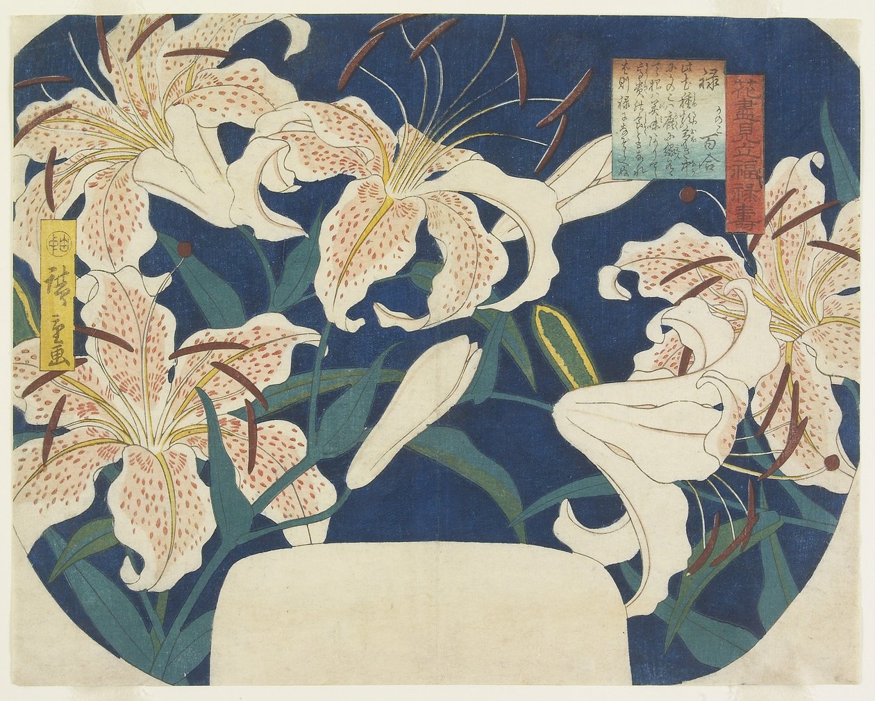 Ajándék: Foltos liliomok, c. 1844 alkotó: Utagawa Hiroshige