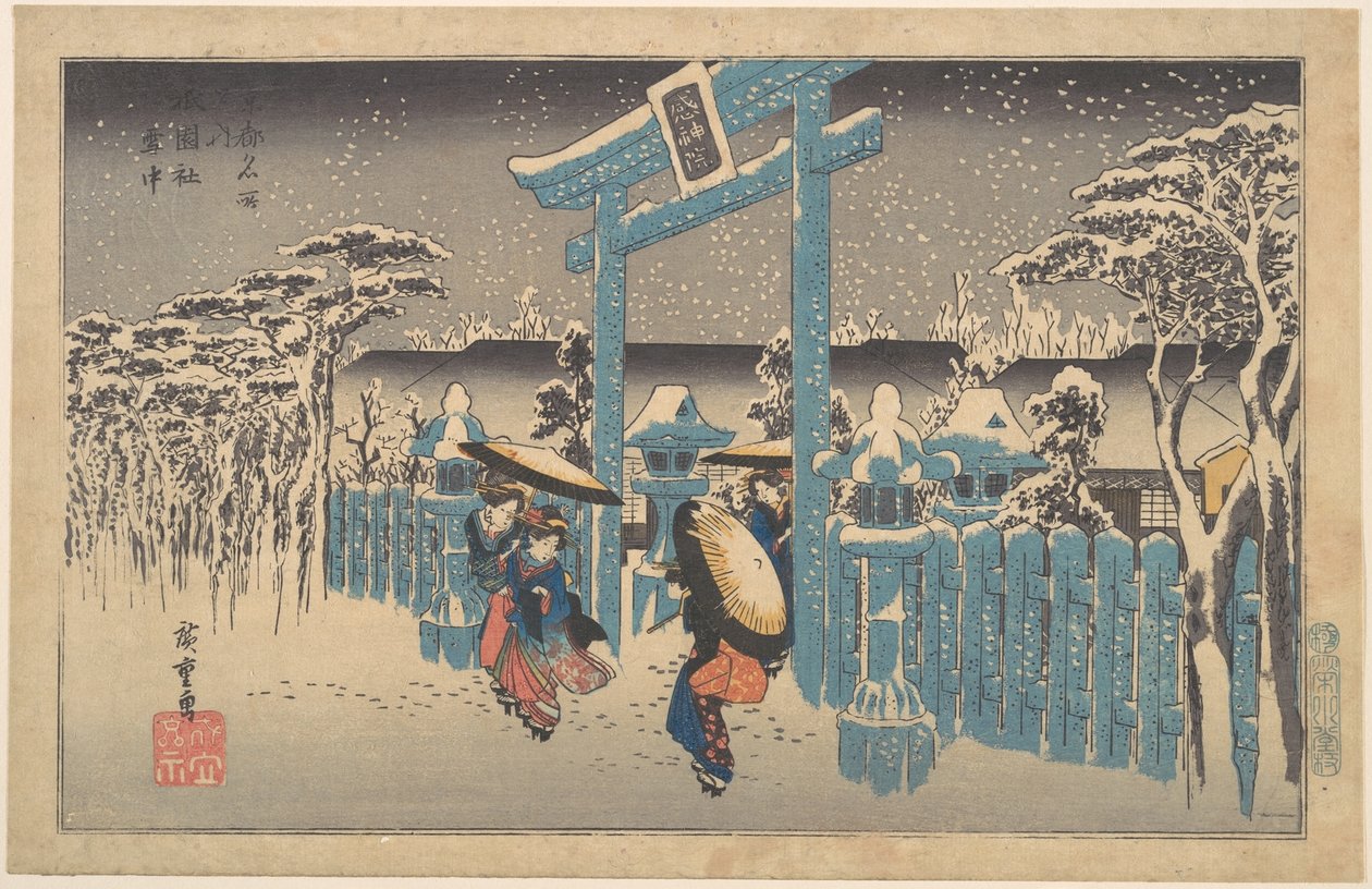 A Gion-szentély hóban alkotó: Utagawa Hiroshige
