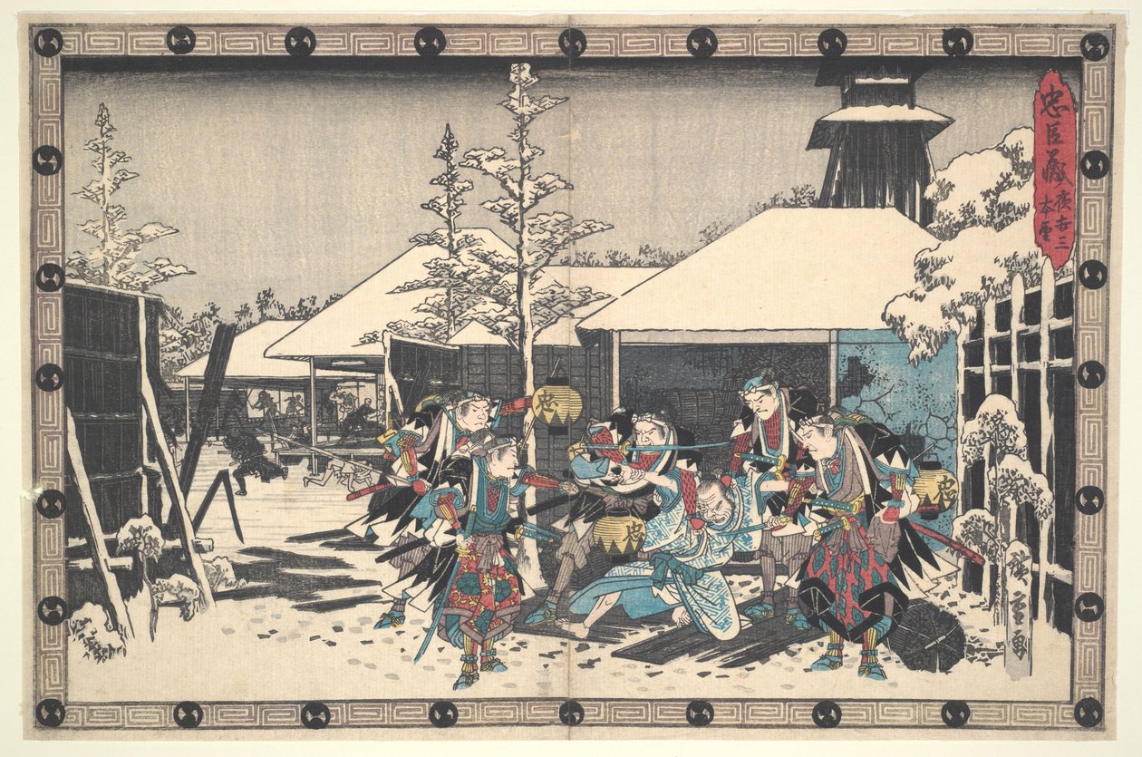 Elért cél: „Éjszakai támadás III” a XI. felvonásban a „A 47 hűséges ronin” sorozatból alkotó: Utagawa Hiroshige