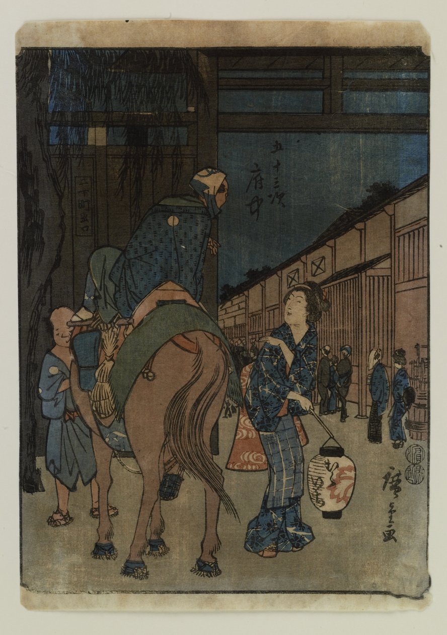 Az ötvenhárom állomás alkotó: Utagawa Hiroshige