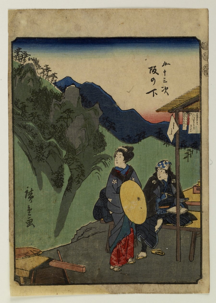 Az ötvenhárom állomás alkotó: Utagawa Hiroshige