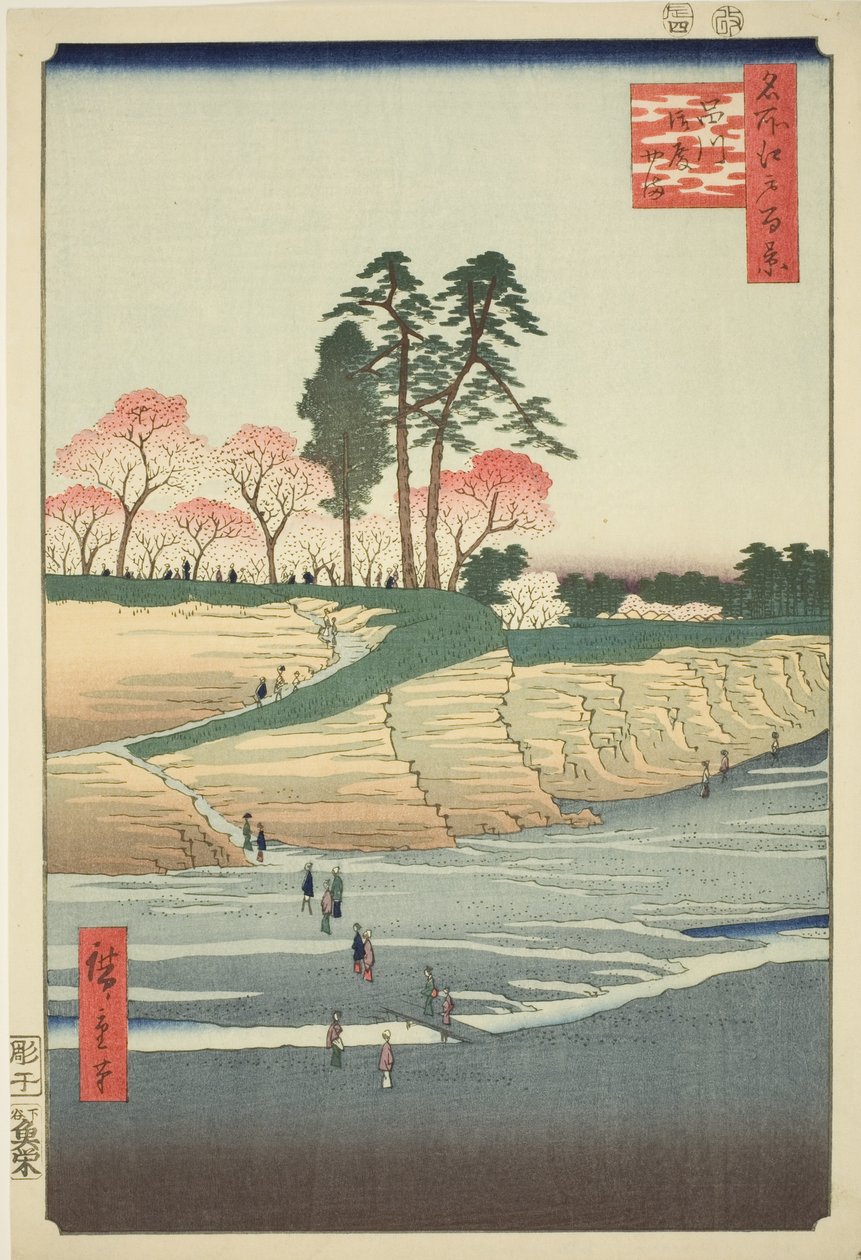 Öt üzlet húzódik a Shinagawában (Shinagawa második nyama), a sorozat hegygerinceiről és Edo nézeteiről (híres hely, Edo 100 megtekintése) alkotó: Utagawa Hiroshige