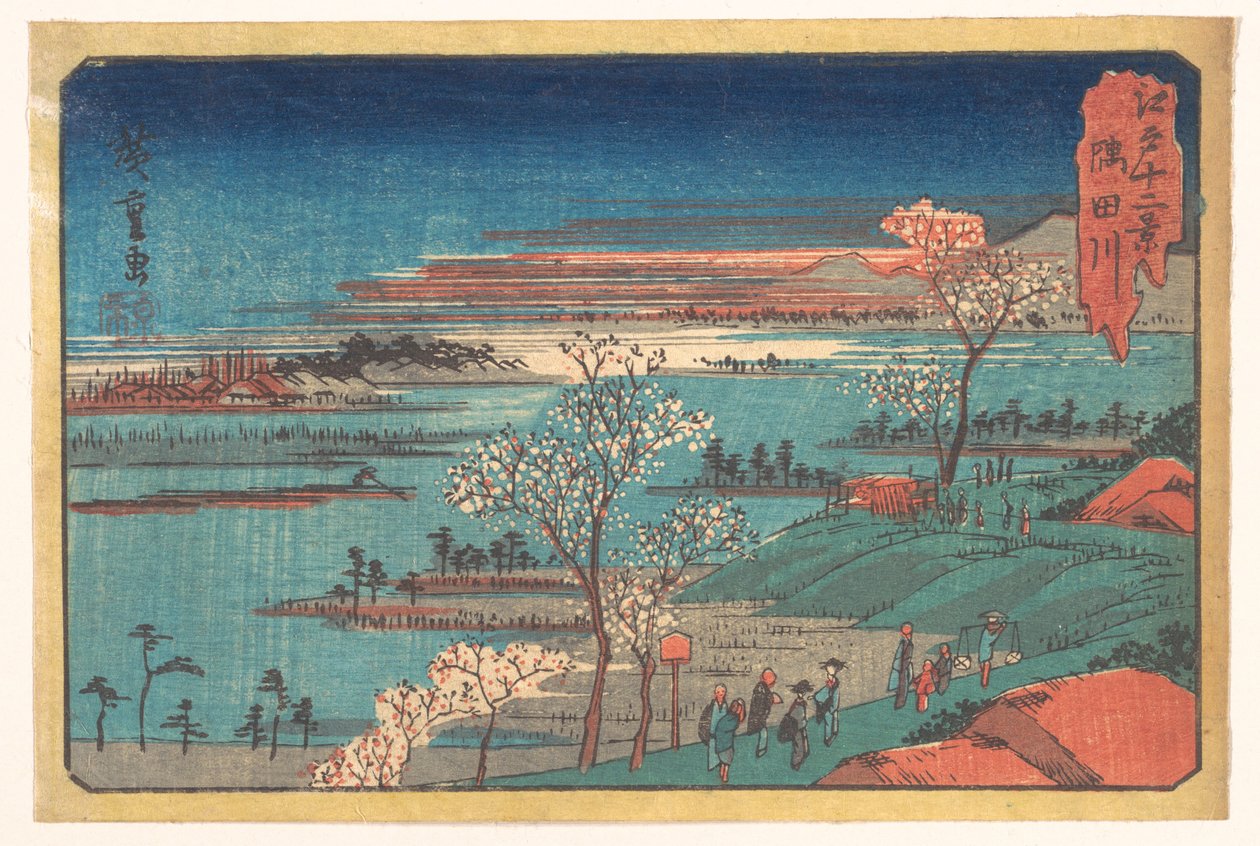 Gotenyama-no Hana alkotó: Utagawa Hiroshige