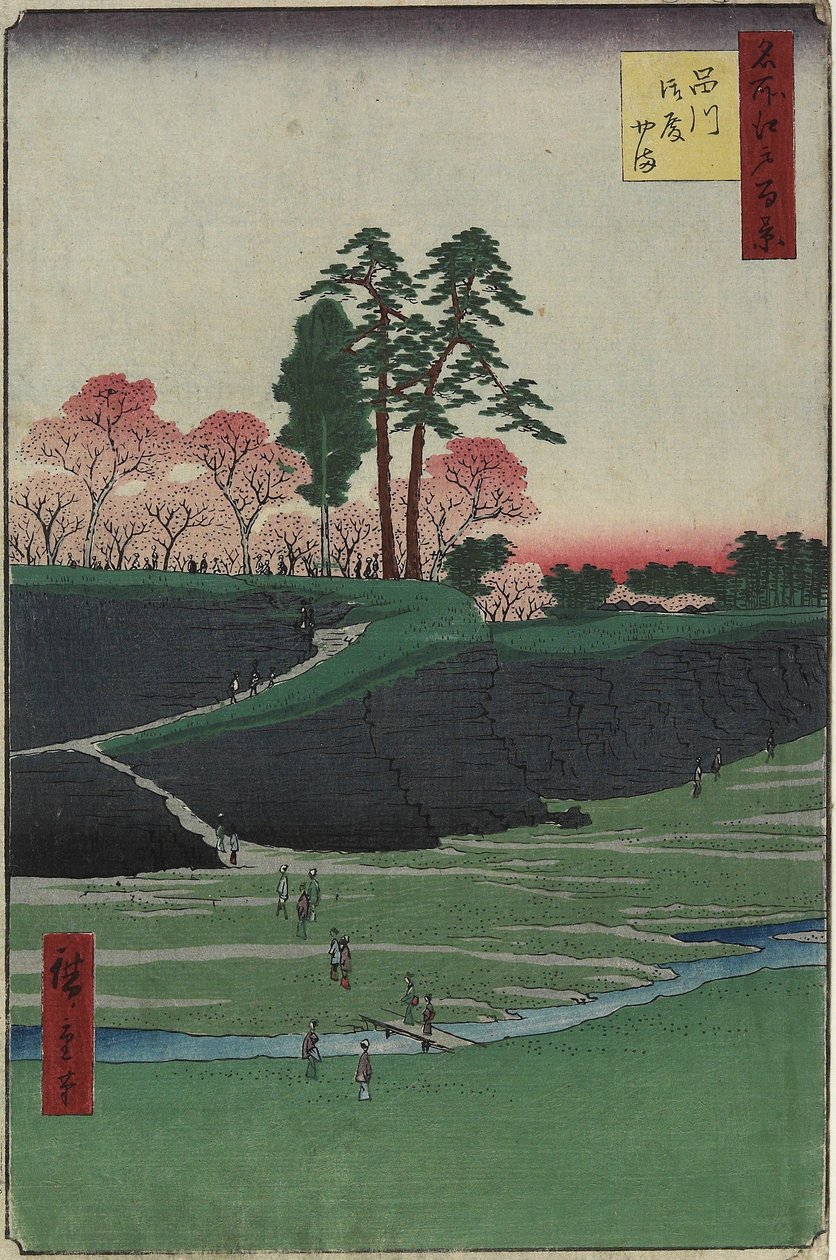 Gotenyama kert, Shinagawa, Appli 1856 alkotó: Utagawa Hiroshige