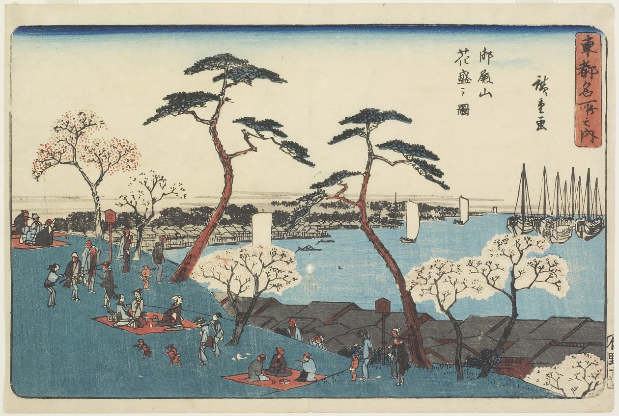 Gotenyama hegy virágzásban, 1830-1844 alkotó: Utagawa Hiroshige