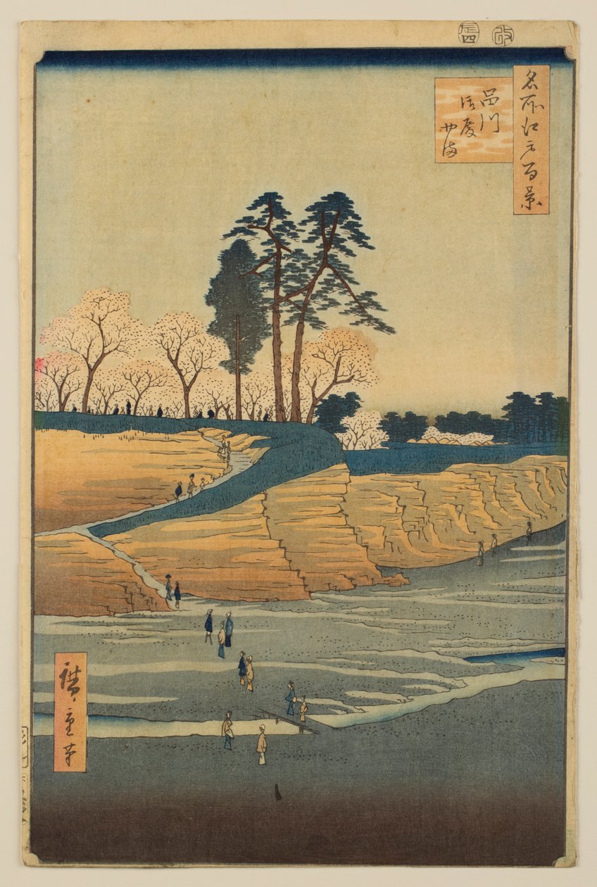 Gotenyama Sinagavában, az „Edo száz híres látképe” sorozatból alkotó: Utagawa Hiroshige