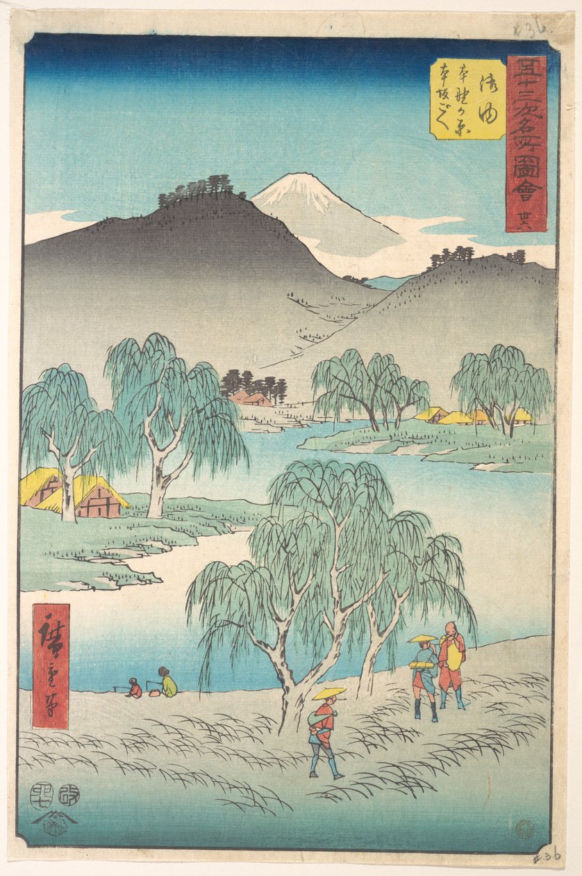Goyu alkotó: Utagawa Hiroshige