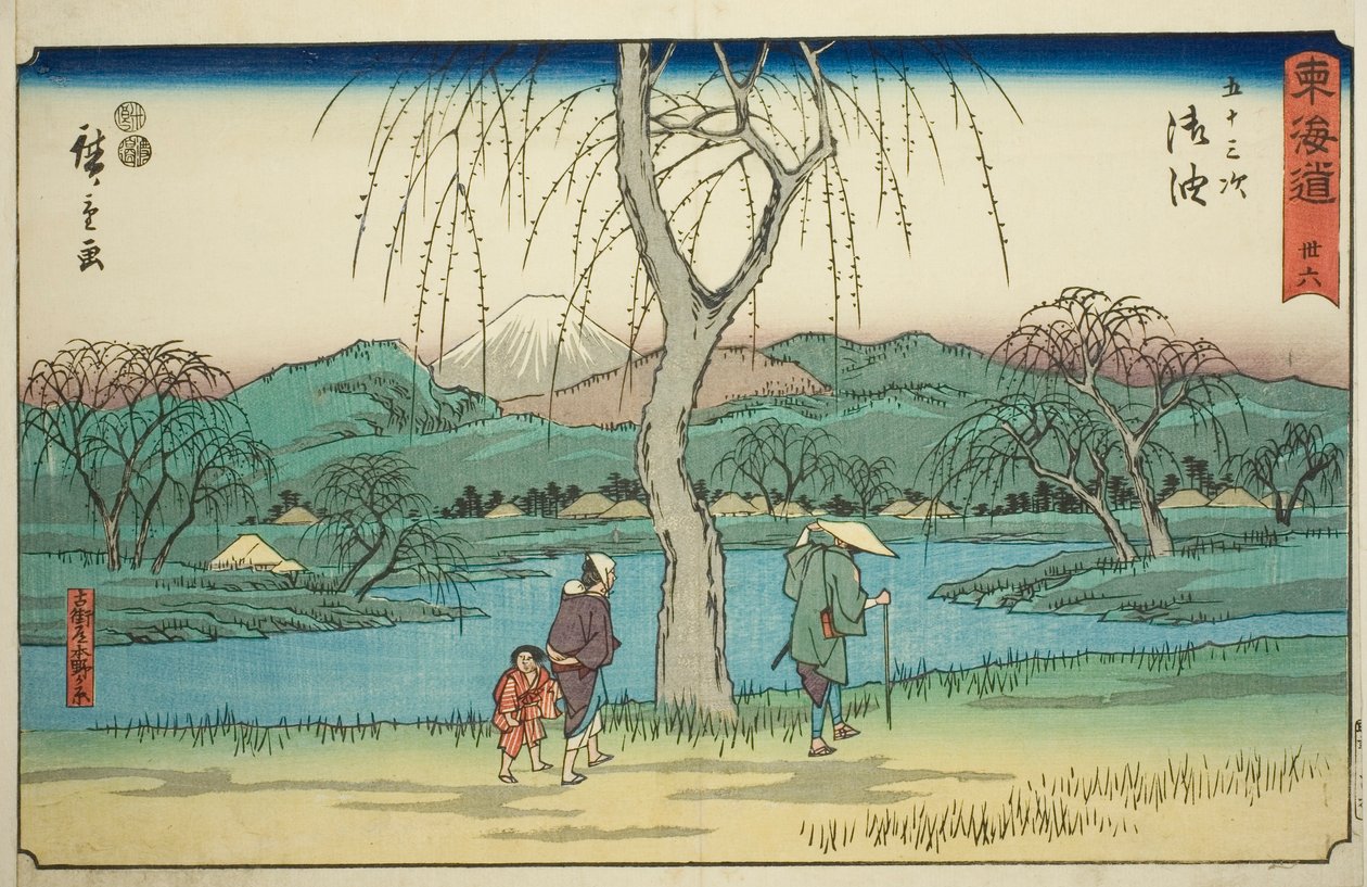 Goyu: Motono-síkság a régi út mentén (Kokaido Motonogahara) – 36. szám, a "Tokaido ötvenhárom állomása (Tokaido gojusan tsugi)" sorozatból, más néven Reisho Tokaido alkotó: Utagawa Hiroshige