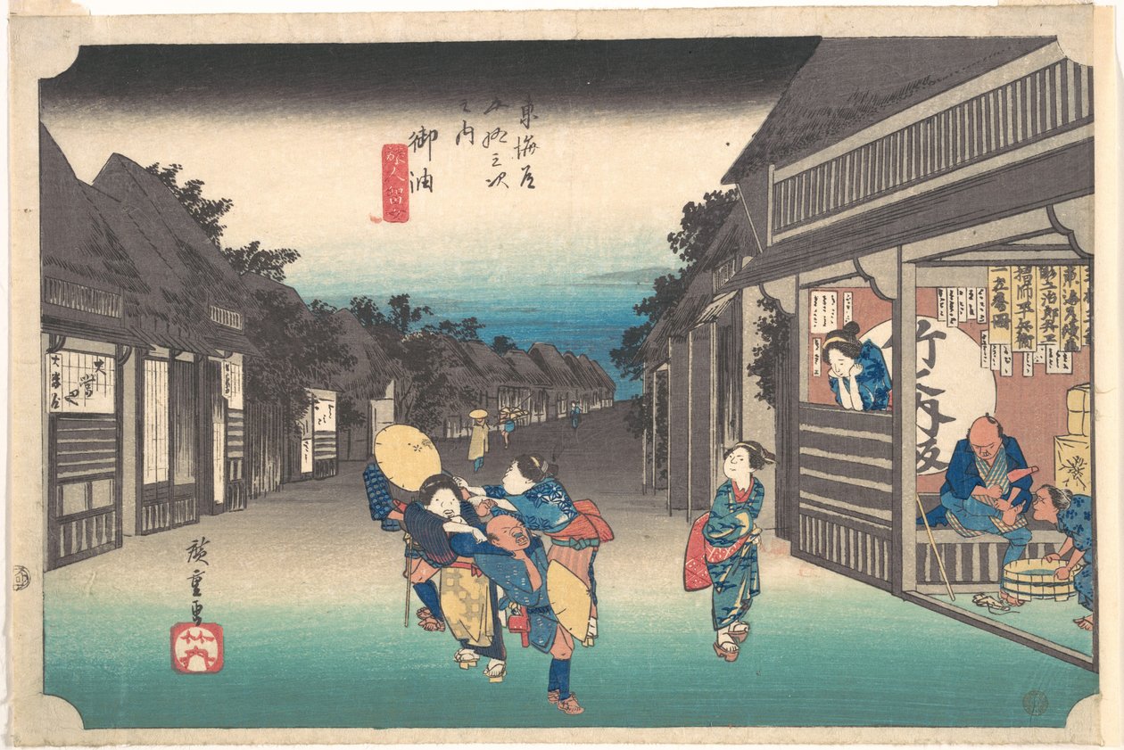 Goyu, Tabibito Ryujo alkotó: Utagawa Hiroshige