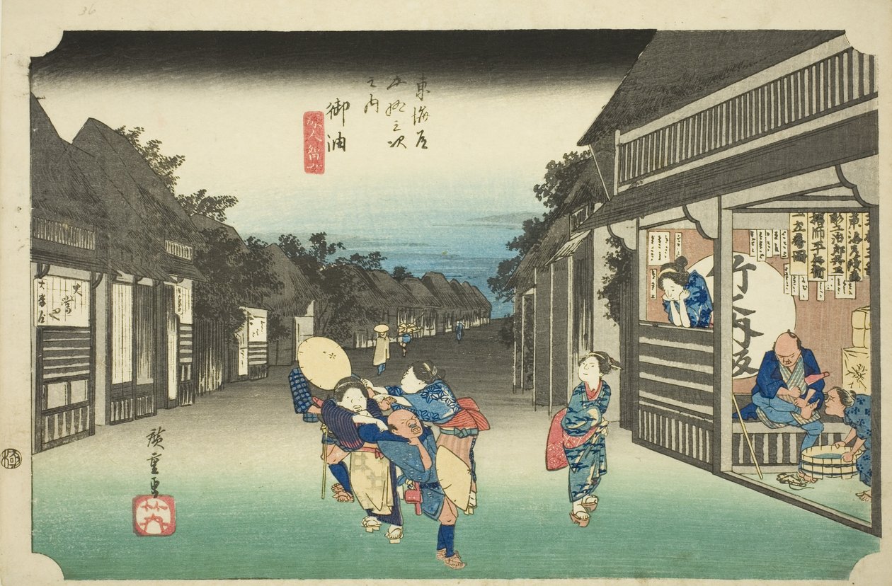 Goyu: Az utazókat megállító nők (Goyu, tabibito tomeru onna), a "Tokaido ötvenhárom állomása (Tokaido gojusan tsugi no uchi)" sorozatból, más néven Hoeido Tokaido alkotó: Utagawa Hiroshige