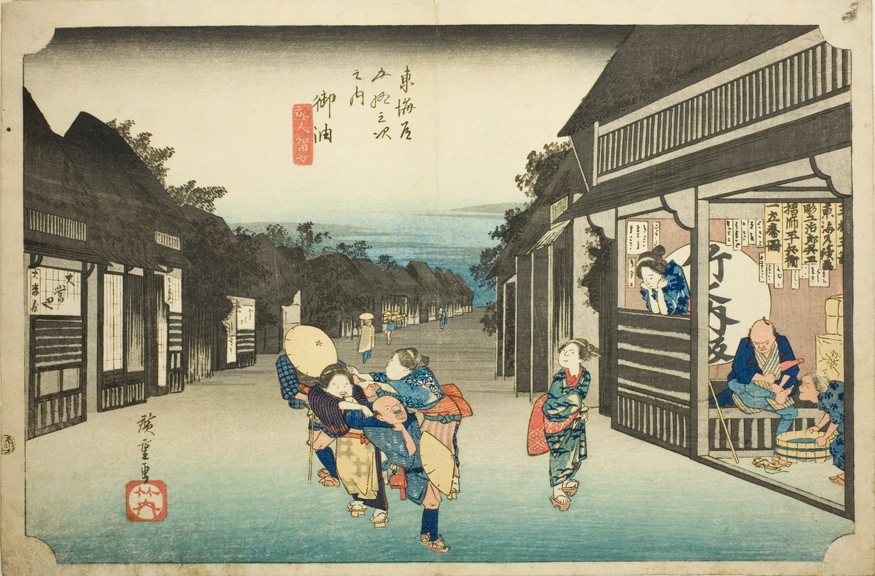 Goyu: Az utazókat megállító nők (Goyu tabibito tomeru onna), a „Tokaido ötvenhárom állomása (Tokaido gojusan tsugi no uchi)” sorozatból, más néven Hoeido Tokaido alkotó: Utagawa Hiroshige