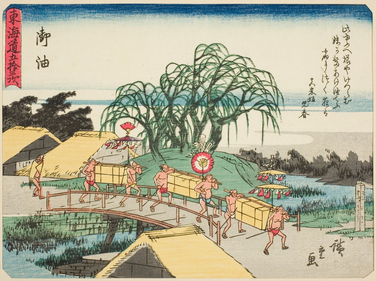 Goyu, a "Tokaido ötvenhárom állomása (Tokaido gojusan tsugi)" sorozatból, más néven Tokaido verssel (Kyoka iri Tokaido) alkotó: Utagawa Hiroshige