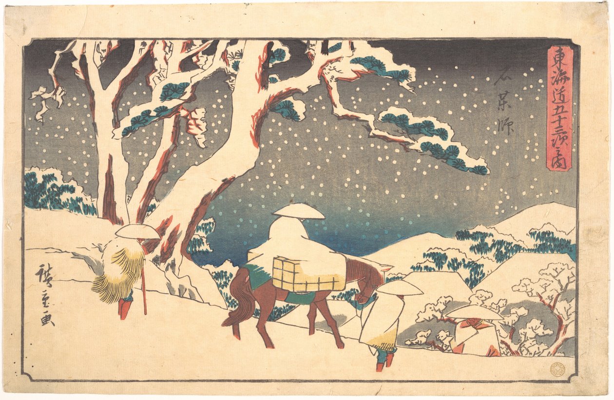 Gyosho Tokaido: Ishikushi alkotó: Utagawa Hiroshige