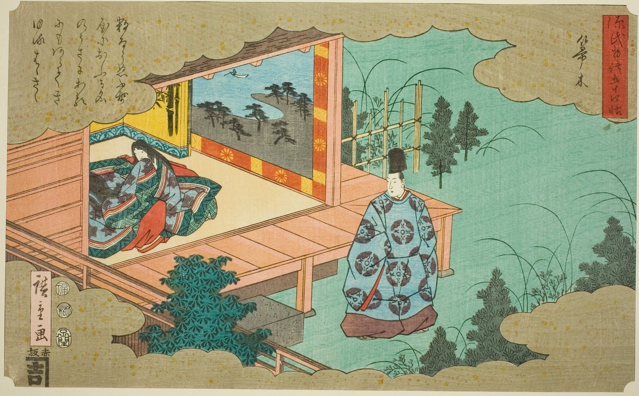 Hahakigi, a "Genji meséjének ötvennégy fejezete (Genji monogatari gojuyonjo)" sorozatból alkotó: Utagawa Hiroshige