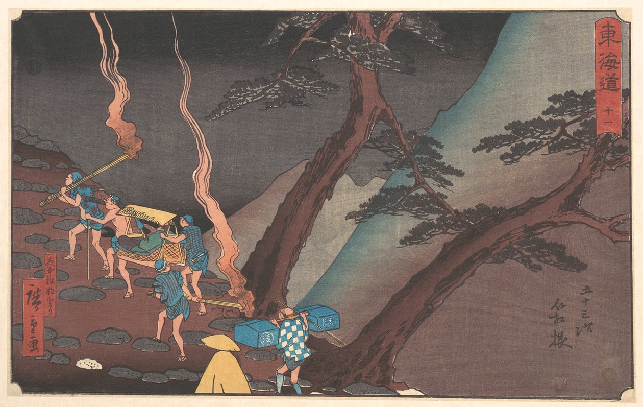 Hakone alkotó: Utagawa Hiroshige