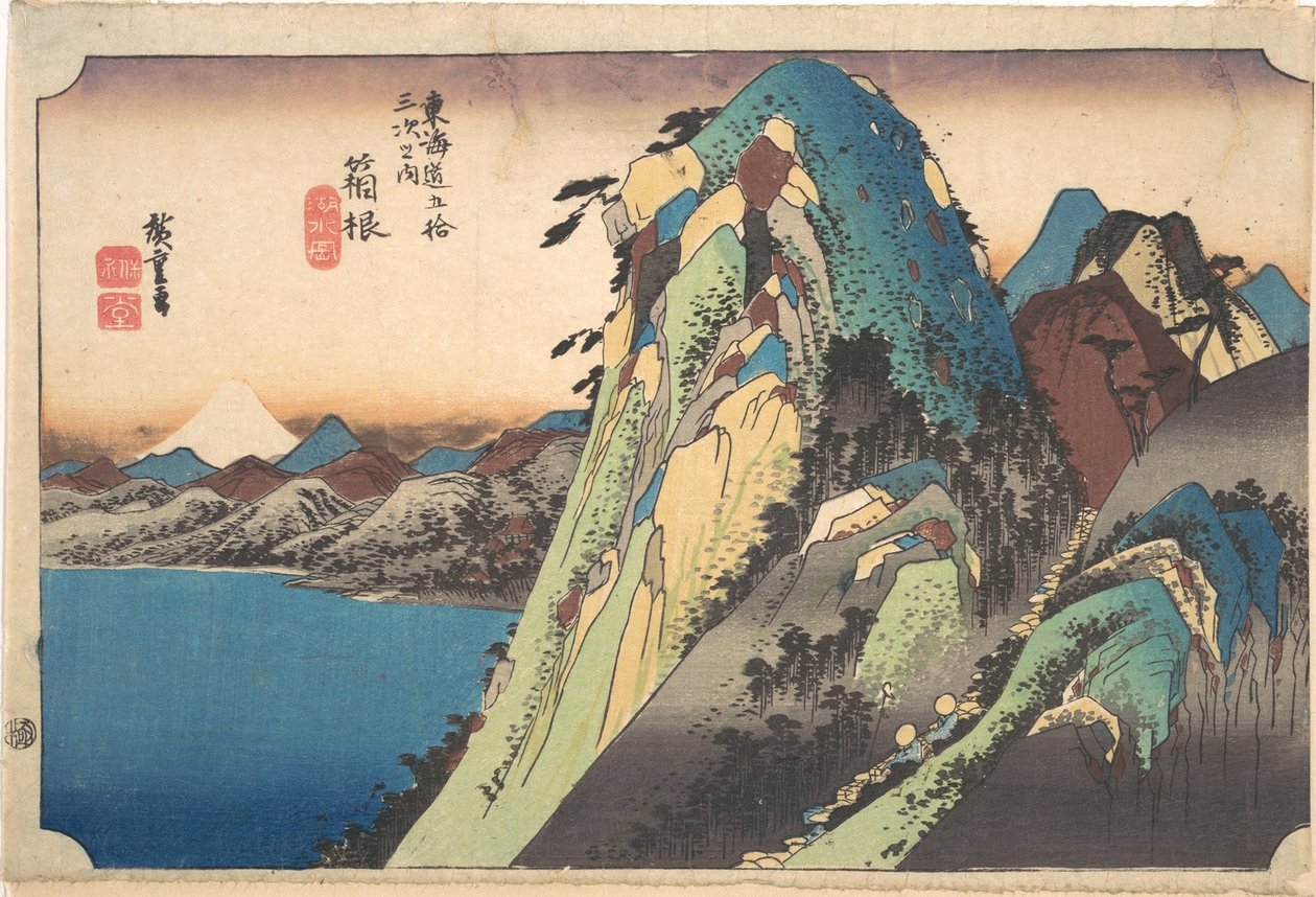 Hakone; Kosui alkotó: Utagawa Hiroshige