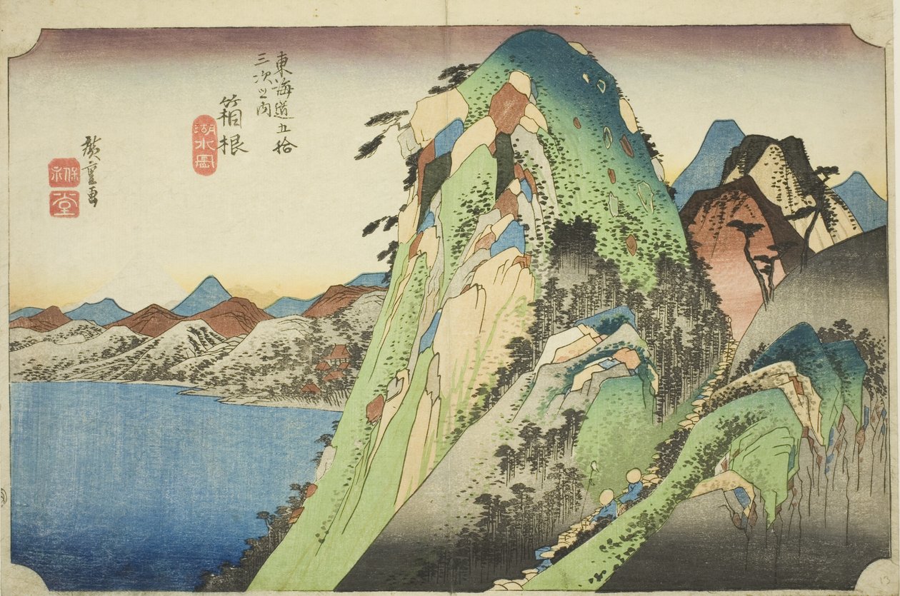 Hakone: Kilátás a tóra (Hakone, kosui no zu), a "Tokaido út ötvenhárom állomása (Tokaido gojusan tsugi no uchi)" sorozatból, más néven Hoeido Tokaido alkotó: Utagawa Hiroshige