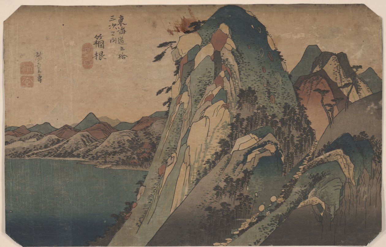 Hakone a Tokaido 53 állomása felől alkotó: Utagawa Hiroshige