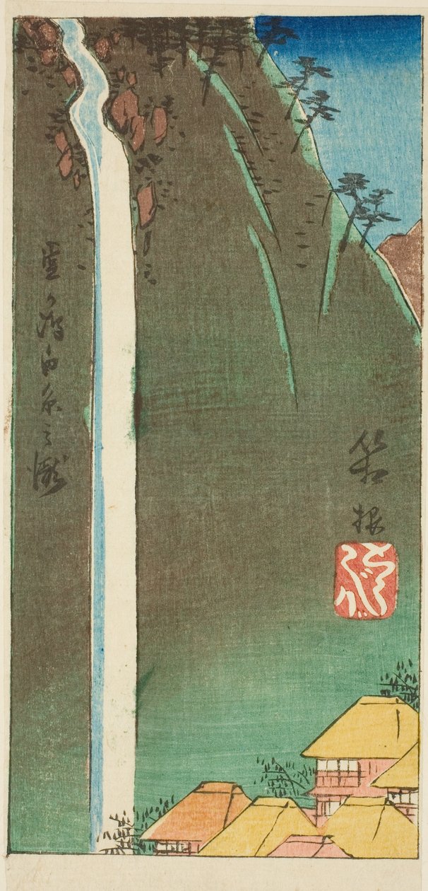Hakone, a sz. 3 az "Ötvenhárom állomás kivágásai (Gojusan tsugi harimaze)" sorozatból alkotó: Utagawa Hiroshige
