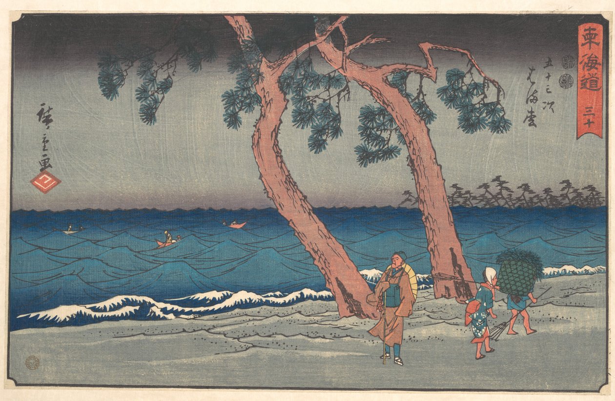 Hamamatsu alkotó: Utagawa Hiroshige