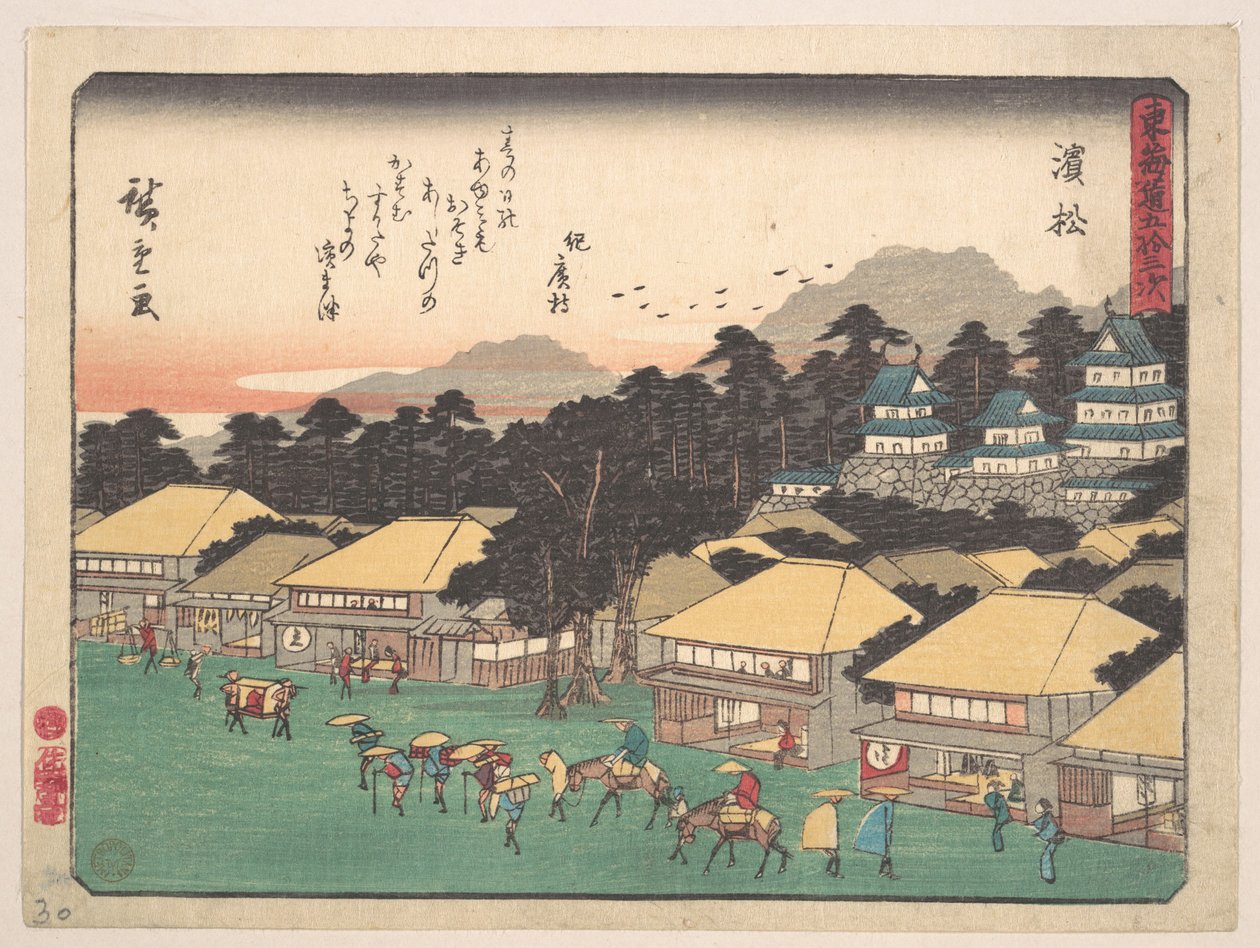 Hamamacu alkotó: Utagawa Hiroshige