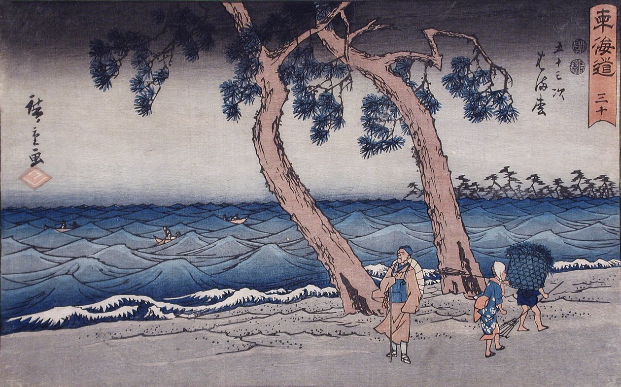 Hamamatsu alkotó: Utagawa Hiroshige