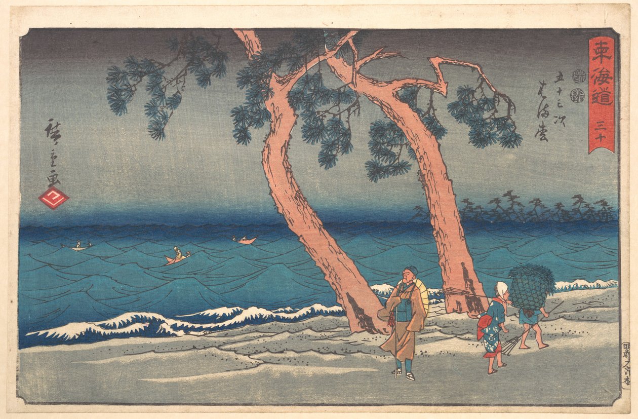 Hamamatsu állomás alkotó: Utagawa Hiroshige