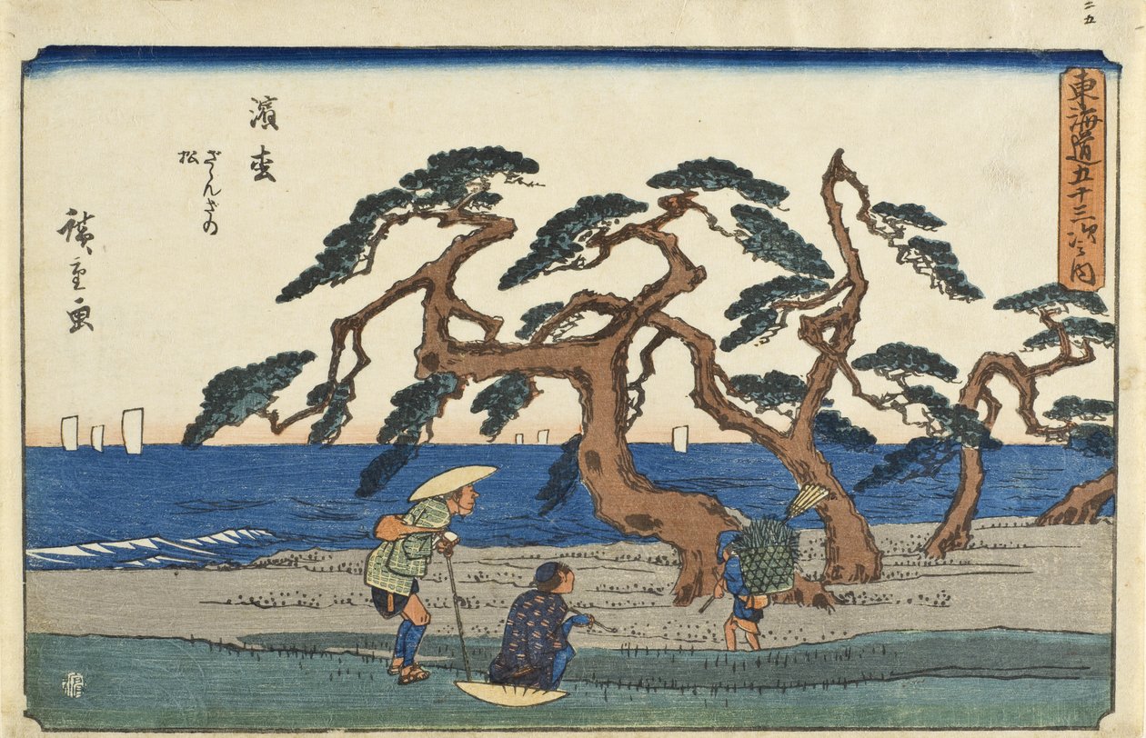 Hamamatsu: a susogó fenyők alkotó: Utagawa Hiroshige