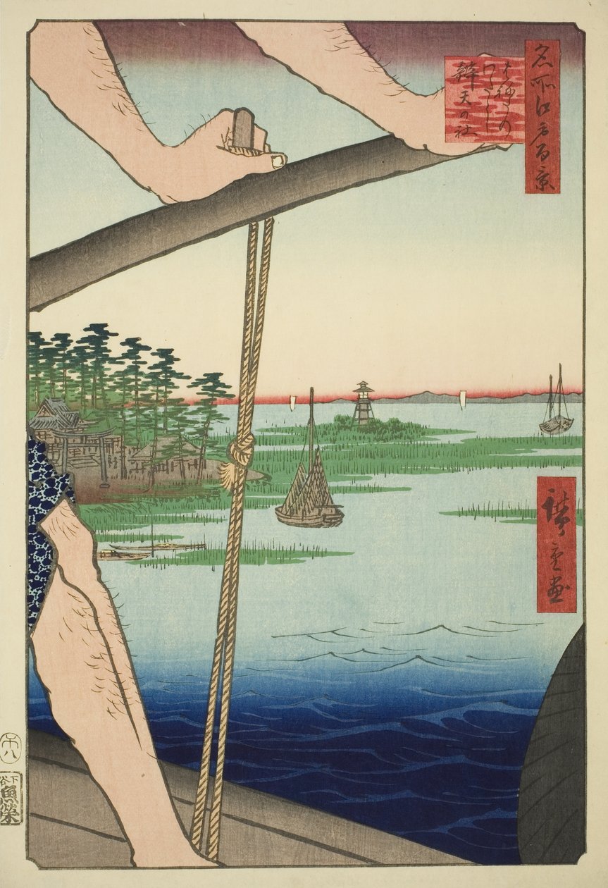 Haneda kompjavaslat d Benten Shline (Haneda no Watashi Benten no Yashiro), a te sorozatból: "Ridge for gerincek d fa net view of Edo (Edo száz híres kilátása)" alkotó: Utagawa Hiroshige