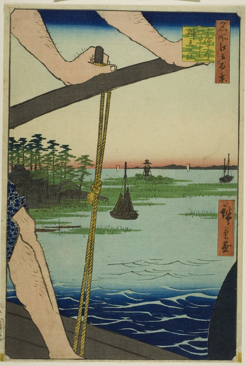 Haneda komp és Benten szentély (Haneda no watashi Benten no yashiro), a "Száz híres nézet Edóról (Meisho Edo hyakkei)" sorozatból. alkotó: Utagawa Hiroshige