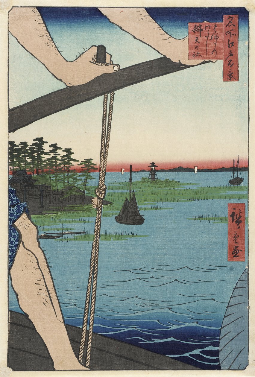 A Haneda-komp és a Benten-szentély alkotó: Utagawa Hiroshige