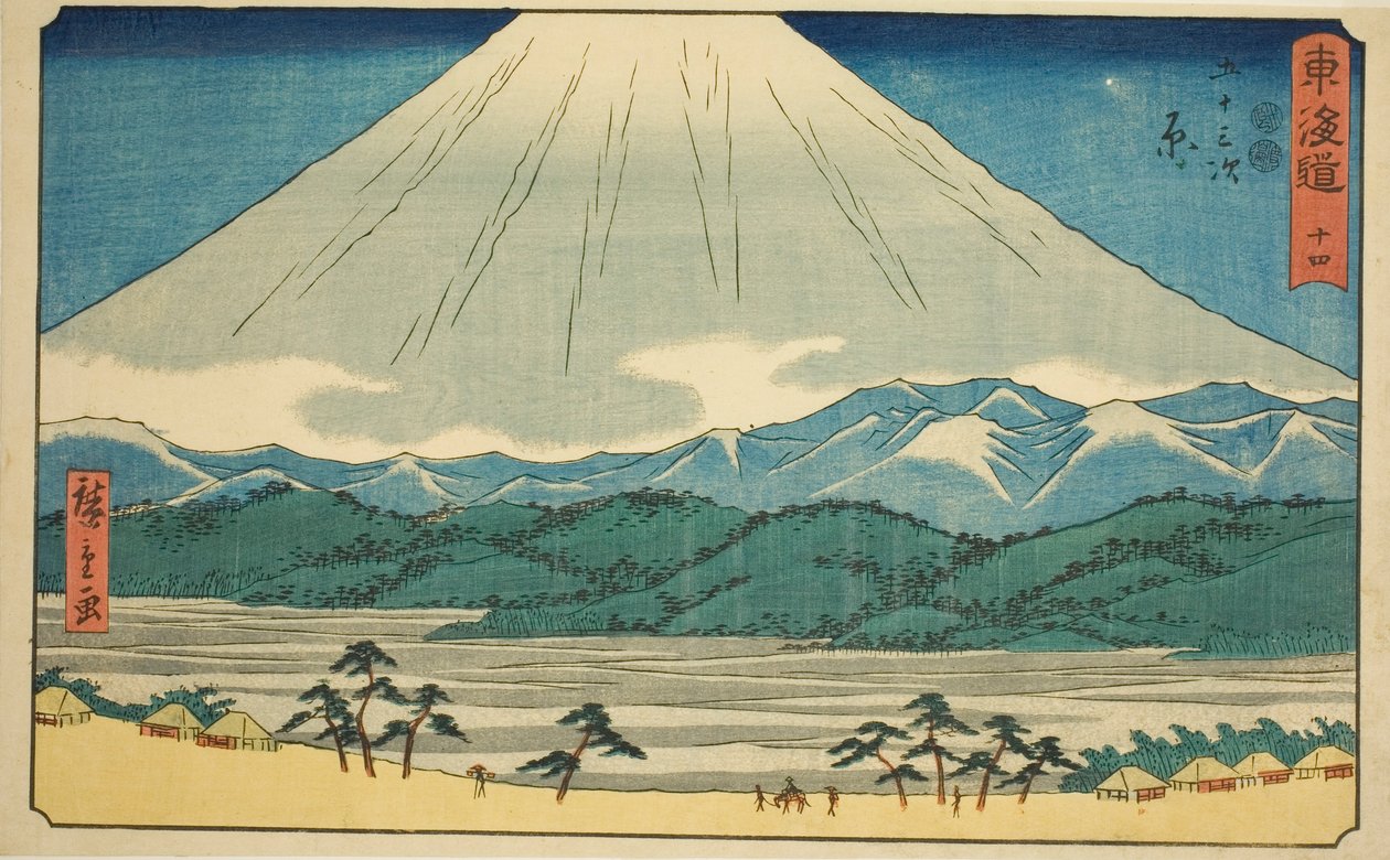 Hara – Nem. 14, a "Tokaido ötvenhárom állomása (Tokaido gojusan tsugi)" sorozatból, más néven Reisho Tokaido alkotó: Utagawa Hiroshige