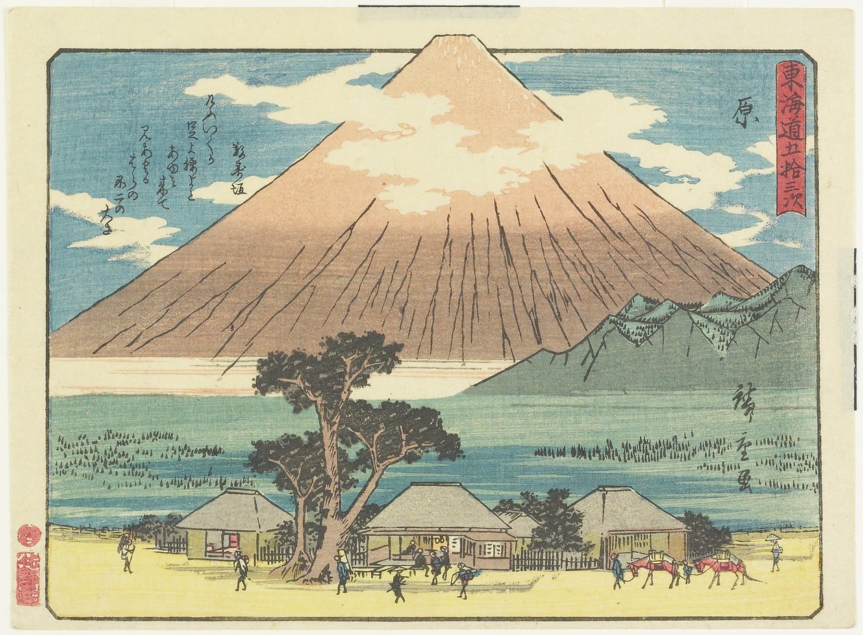 Hara, 1837-1844 alkotó: Utagawa Hiroshige