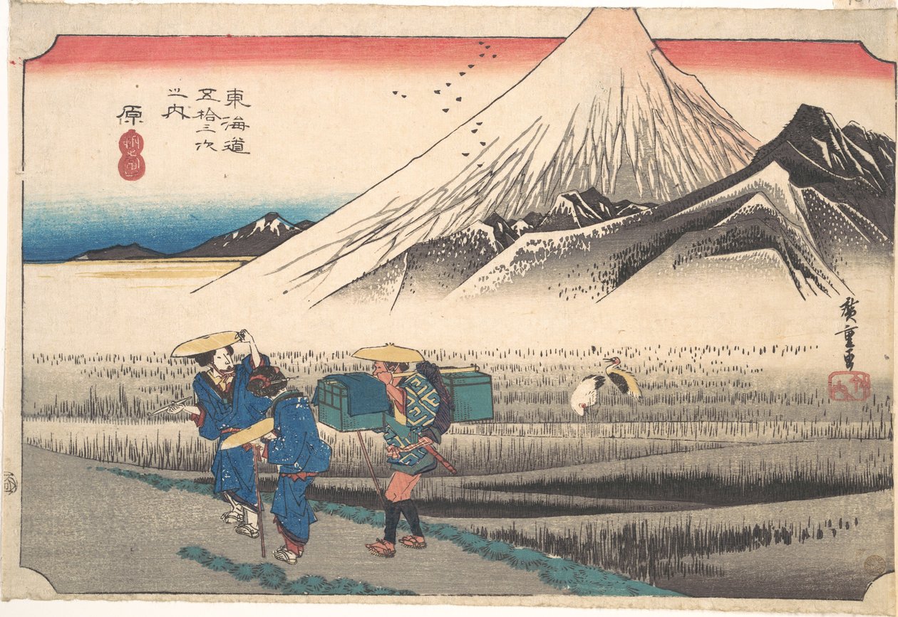 Hara: Fuji-hegy reggel (Hara, Asa no Fuji), a Tōkaidō út ötvenhárom állomása (Tōkaidō gojūsan tsugi) című sorozatból, más néven az első Tōkaidō vagy a Nagy Tōkaidō alkotó: Utagawa Hiroshige