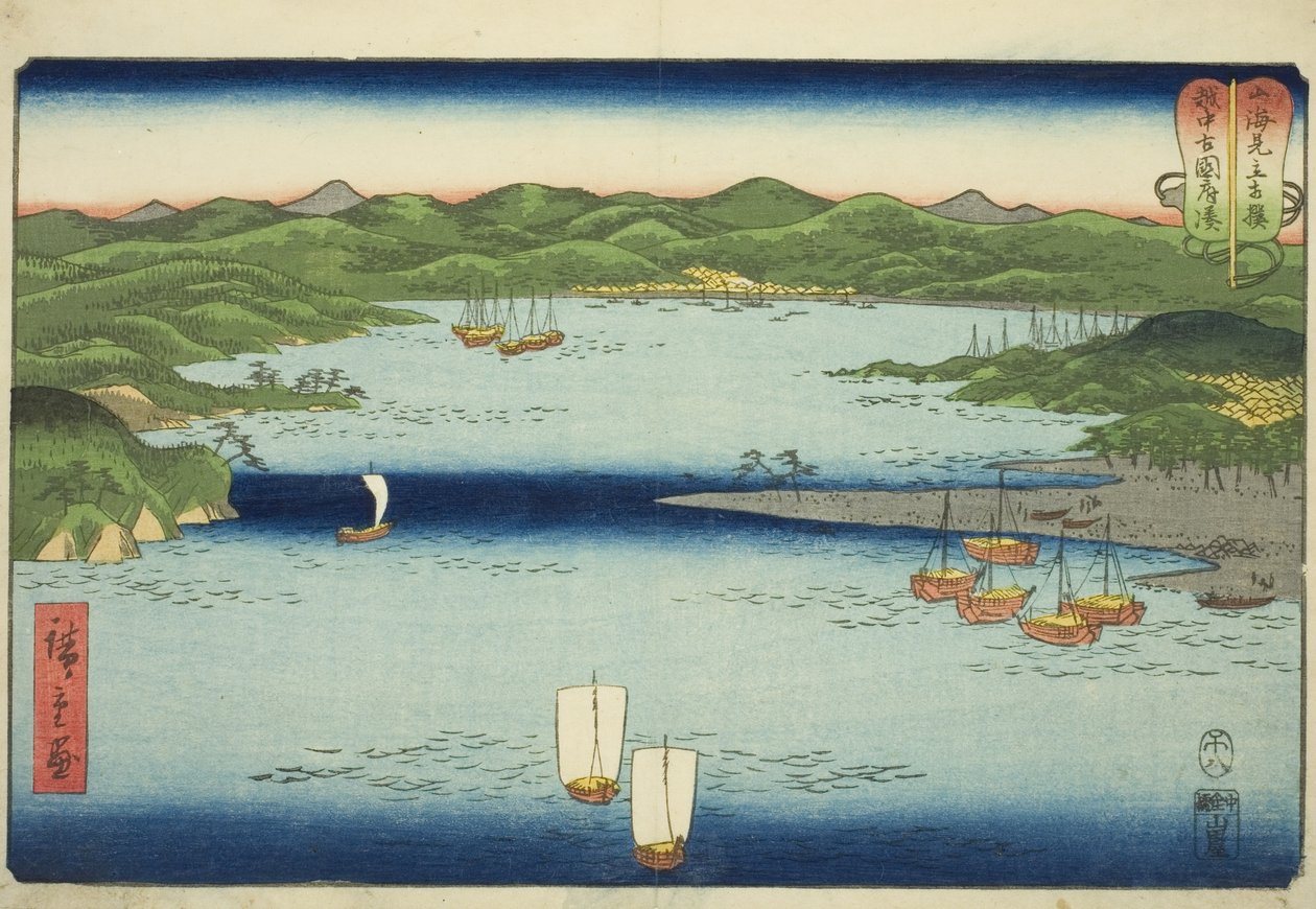 Harbor at Kokokufu in Etchu Province (Etchu Kokokufu minato), from the series "Wrestling Matches between Mountains and Seas (Sankai mitate zumo)" alkotó: Utagawa Hiroshige