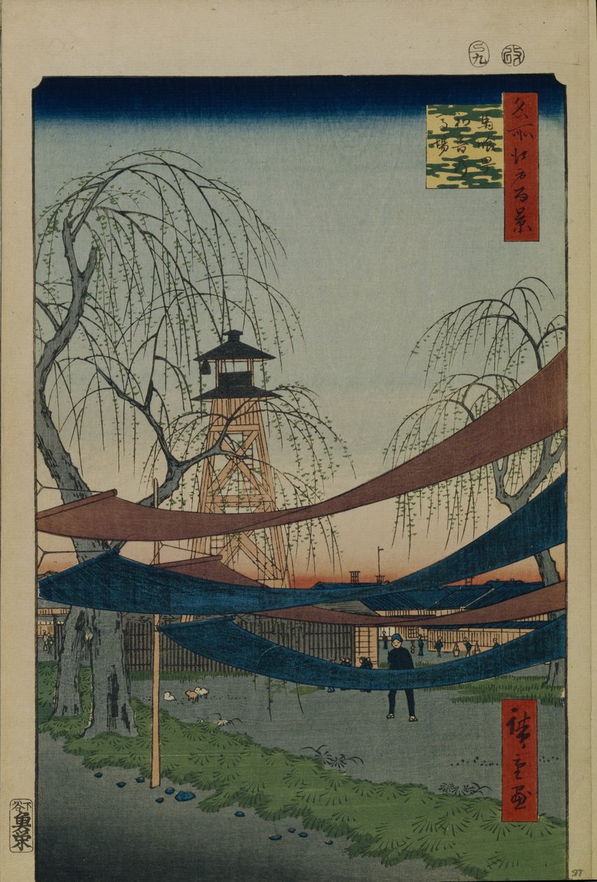 Hatsune lovaglópálya Bakuro-cho-ban Edo száz híres kilátása, 1856-1858 alkotó: Utagawa Hiroshige