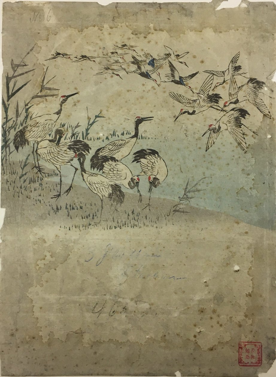 Herons Among Grasses alkotó: Utagawa Hiroshige