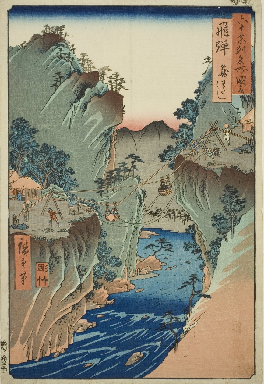 Hida Province: Basket Ferry (Hida, Kagu Watashi), from the series "Famous Places in the Sixty-odd Provinces (Rokuju Yoshu meisho zue)" alkotó: Utagawa Hiroshige