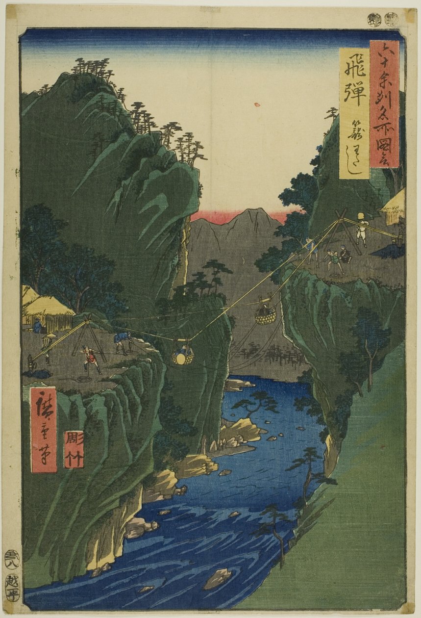 Hida tartomány: Kosárkomp (Hida, Kagowatashi), a "Hatvan-egynéhány tartomány híres helyei (Rokujuyoshu meisho zue)" sorozatból. alkotó: Utagawa Hiroshige