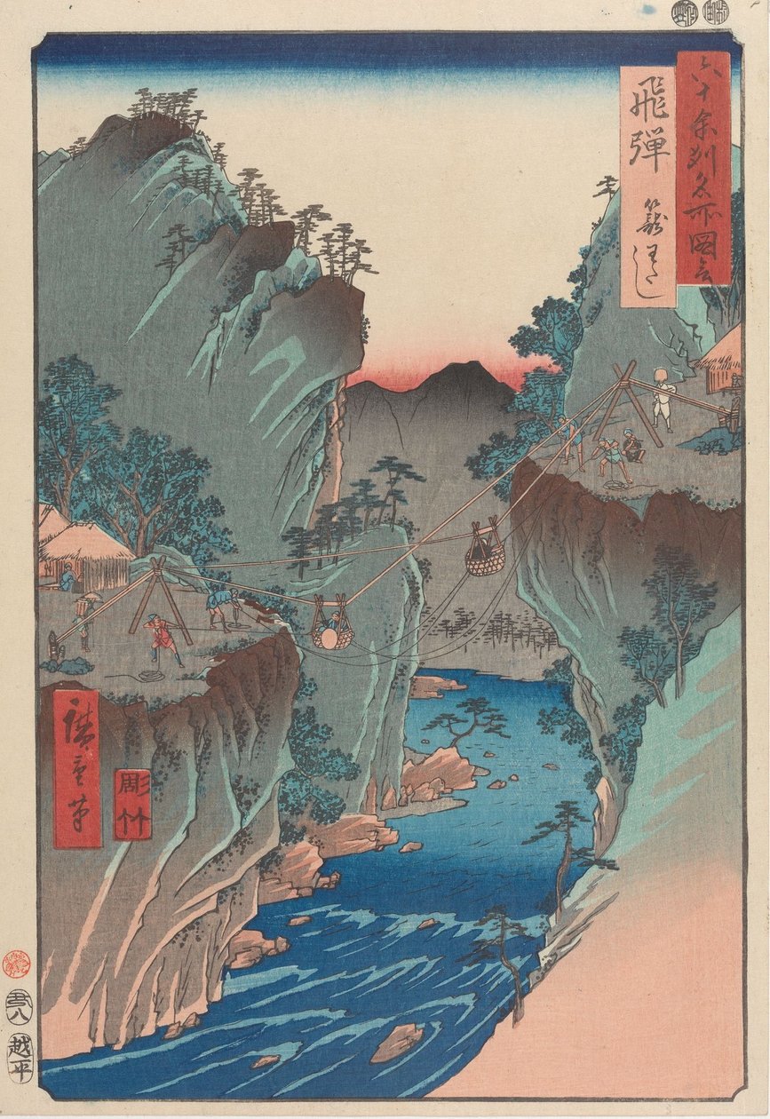Hida tartomány: kosárkomp alkotó: Utagawa Hiroshige