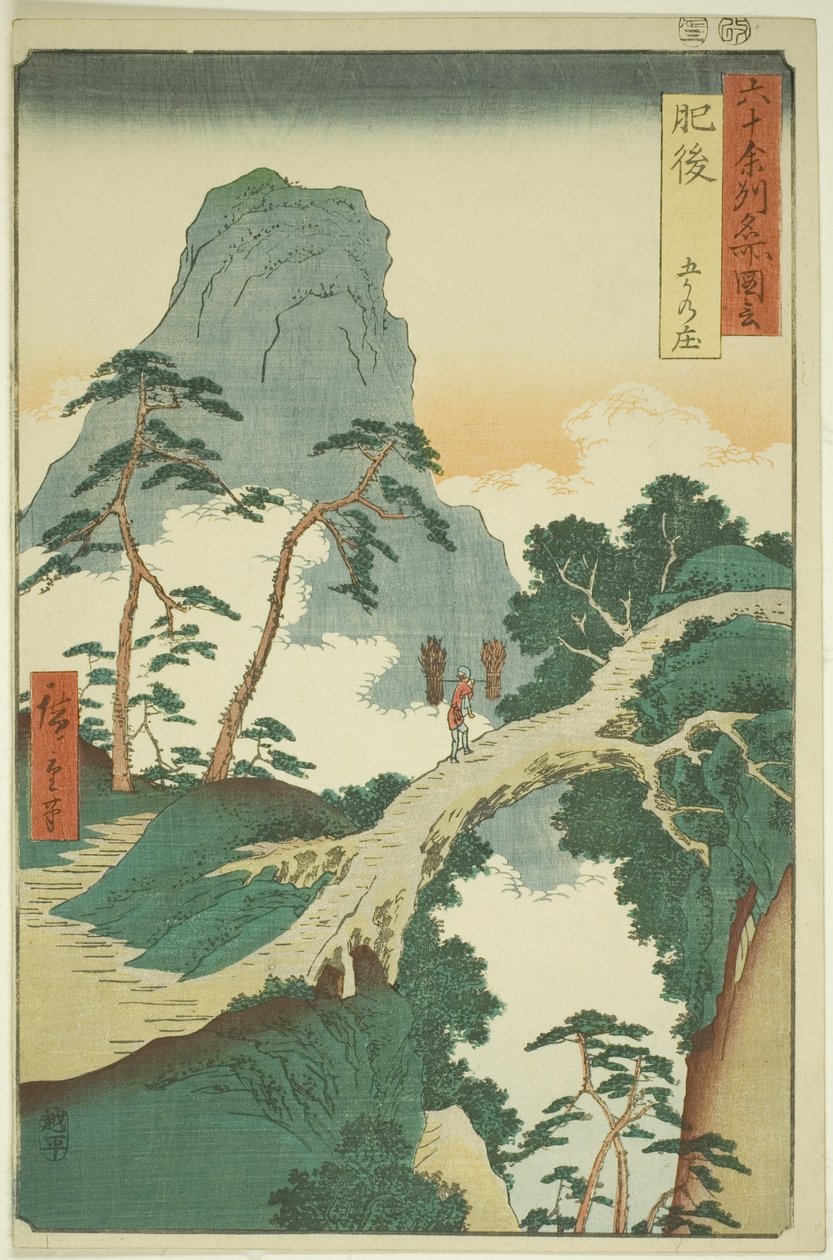 Higo P Lawence: Goka no Sho (Higo, Goka no Sho), a sorozatból (Rokujuyoshi Meisho Zue)” alkotó: Utagawa Hiroshige