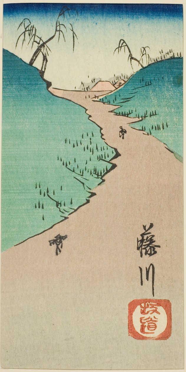 Fujikawa (Fujikawa Sakamichi) rajzolta, és a földre festették. 10 a te sorozatból: „Ötvenhárom S tachi hangzás (5 tsusan next paste mix)” alkotó: Utagawa Hiroshige