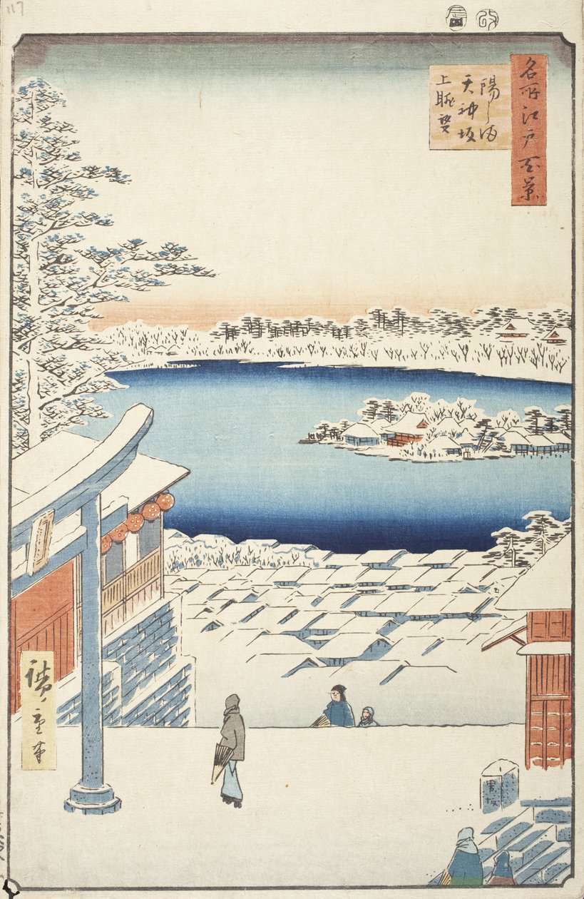 Kilátás a dombtetőről, Yushima Tenjin szentély alkotó: Utagawa Hiroshige