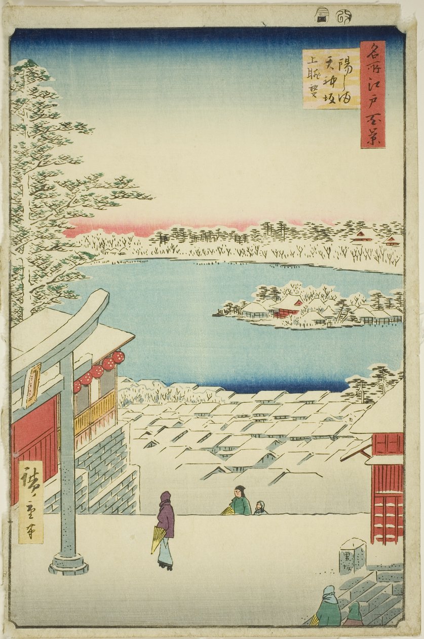 Húzás l és p nézet Yushima Tenjin Shline-ről (Yushima Tenjin Sakaue Tembo), a „Ridge dred fa net s view of Edo (Edo száz nézete)” sorozatból. alkotó: Utagawa Hiroshige