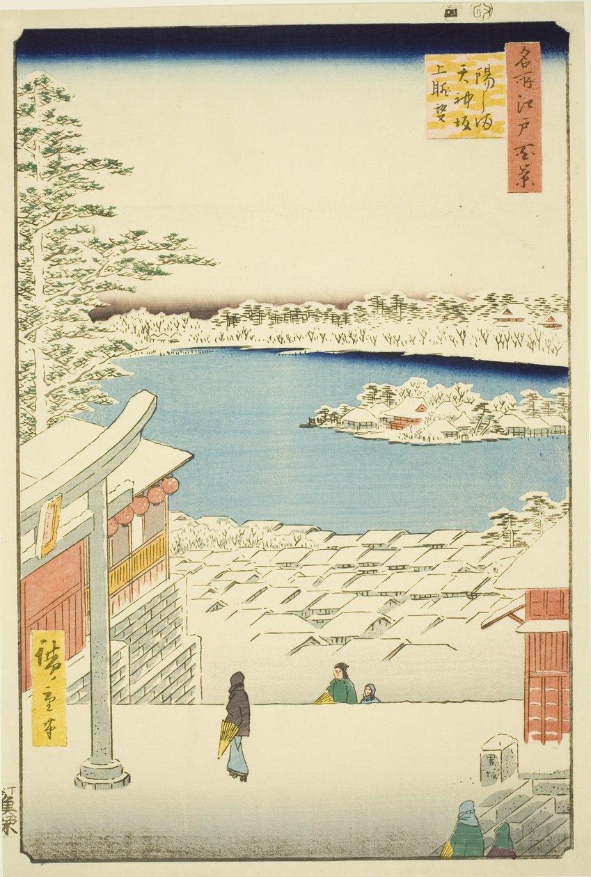Húzás l és p nézet Yushima Tenjin Shline-ről (Yushima Tenjin Sakaue Tembo), a „Ridge dred fa net s view of Edo (Edo száz nézete)” sorozatból. alkotó: Utagawa Hiroshige